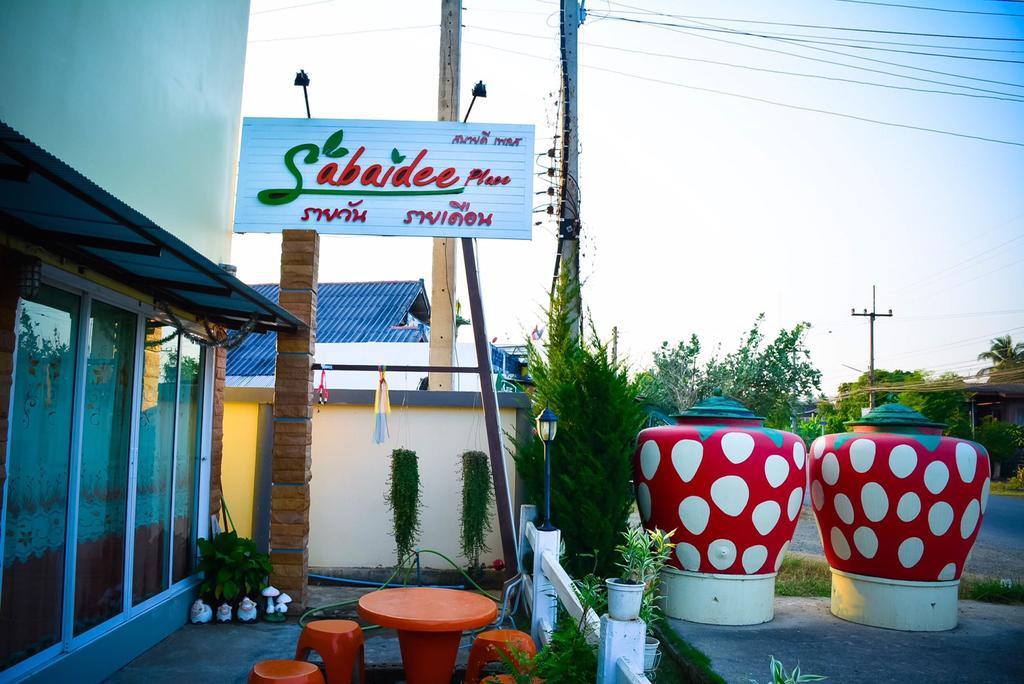 Sabaidee Place Phetchabun Esterno foto