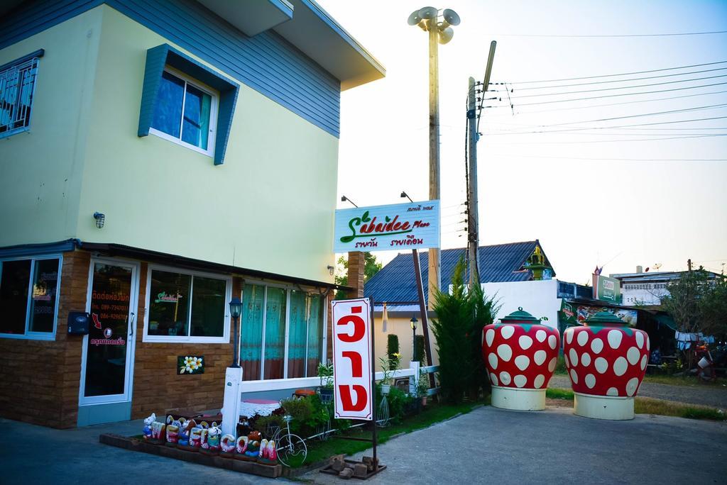 Sabaidee Place Phetchabun Esterno foto